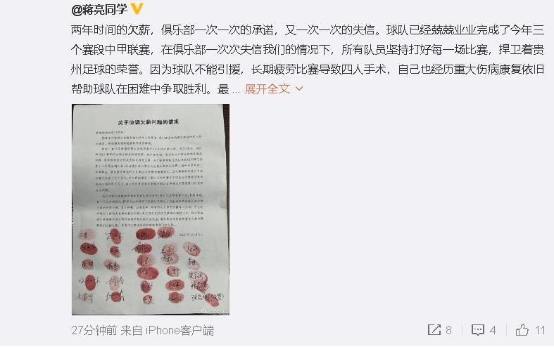 而本片让我见识到的更像是一个文艺女外行对片子做得一个背面教材。